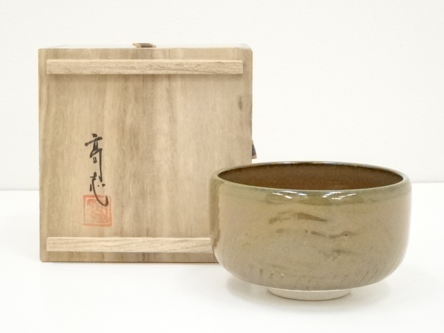 JAPANESE TEA CEREMONY / TEA BOWL CHAWAN / COCHIN GLAZE 